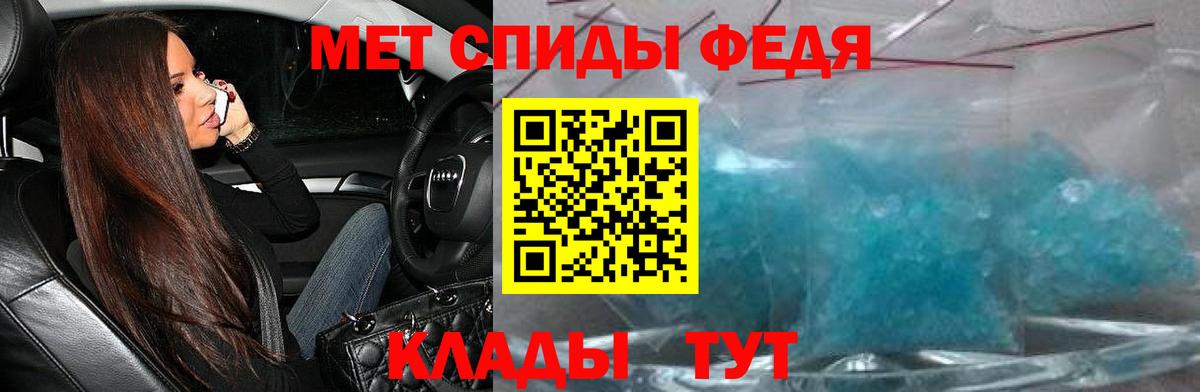 АМФ 98% Всеволожск