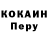 Альфа ПВП СК КРИС GERRY BARDALES