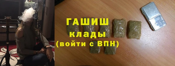 прущий лед Алексеевка