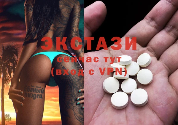 гидропоника Алексин