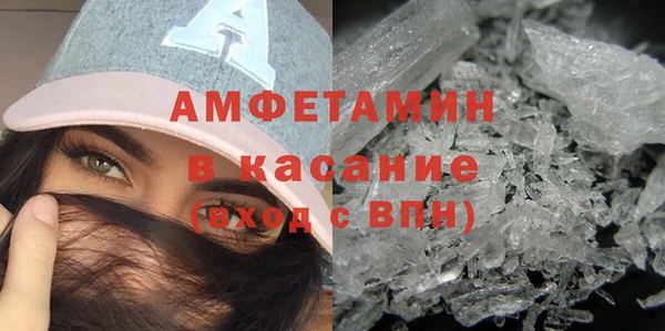 прущая мука Алзамай