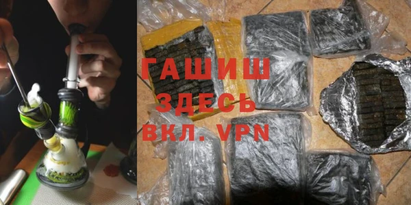 гидропоника Алексин