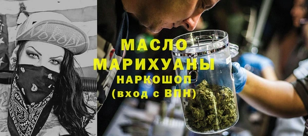 гидропоника Алексин