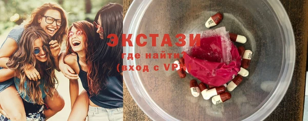 прущая мука Алзамай