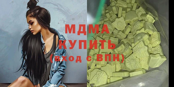 гидропоника Алексин