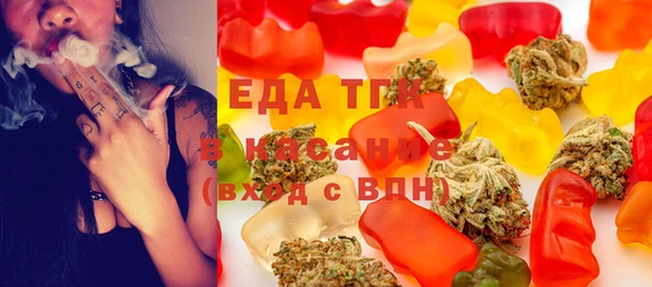 прущая мука Алзамай