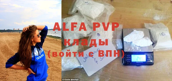 гидропоника Алексин