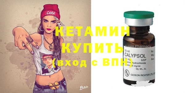 гидропоника Алексин