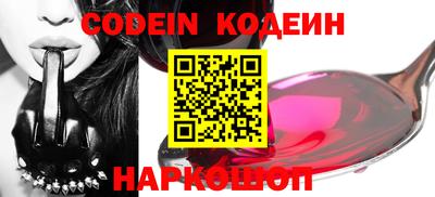 скорость mdpv Гай