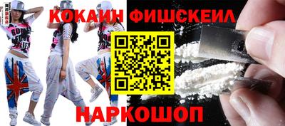 мяу мяу мука Гагарин