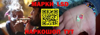 скорость mdpv Гай