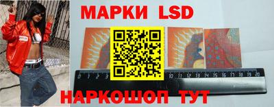 мяу мяу мука Гагарин