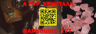 мяу мяу мука Гагарин