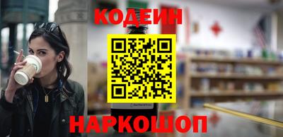скорость mdpv Гай