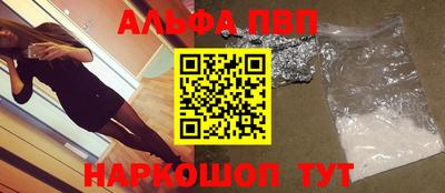мяу мяу мука Гагарин