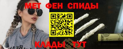 мяу мяу мука Гагарин