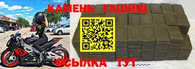 скорость mdpv Гай