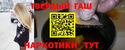 мяу мяу мука Гагарин