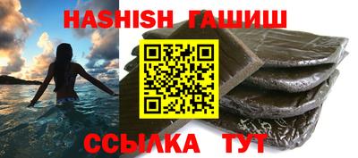 мяу мяу мука Гагарин