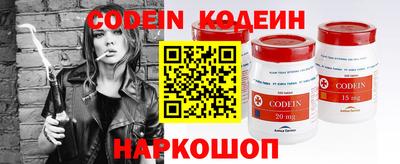 скорость mdpv Гай