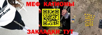 скорость mdpv Гай