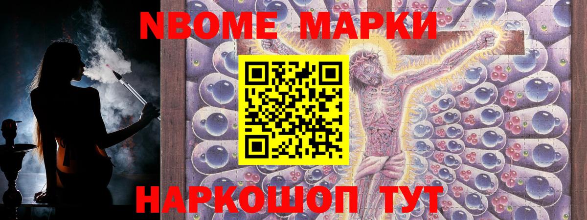 Лсд 25 экстази ecstasy  LSD-25 экстази кислота  Вход с VPN  Всеволожск 