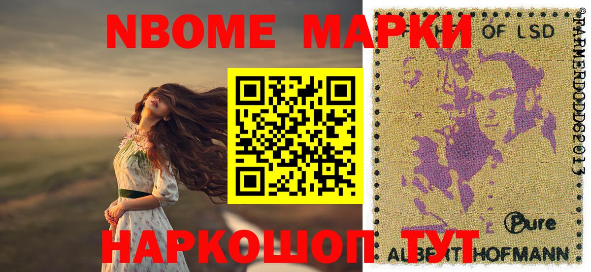 Меф кристаллы  ГАШИШ  Всеволожск  КОКАИН  Вход с VPN  МАРИХУАНА  ГАШИШ 