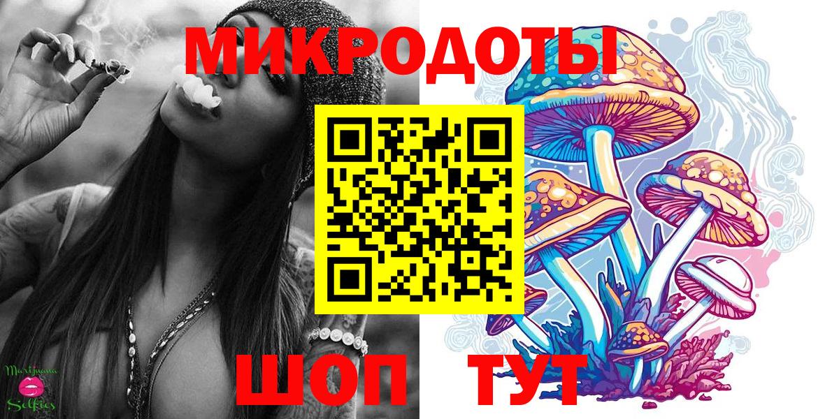 Псилоцибиновые грибы Psilocybine cubensis  Вход с VPN  Всеволожск  Псилоцибиновые грибы Cubensis 